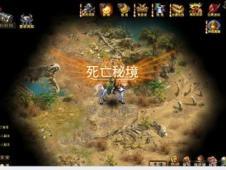 中国健康科技(01069.HK)委任王义斌为行政总裁